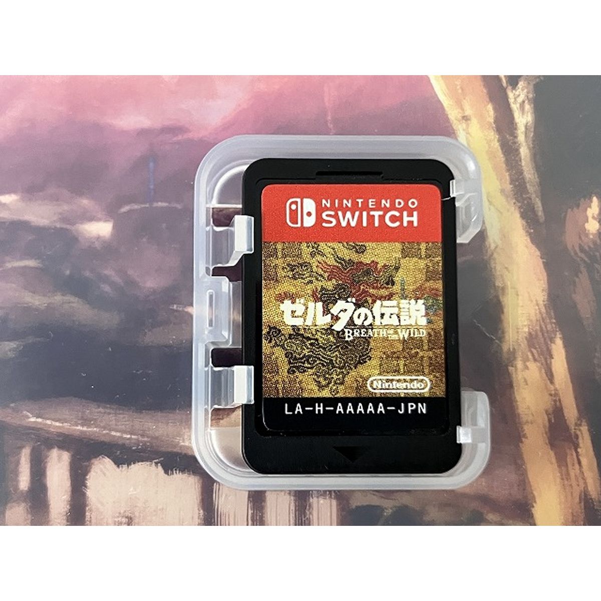 Nintendo Switch ソフト スプラトゥーン2 大乱闘スマッシュブラザーズ