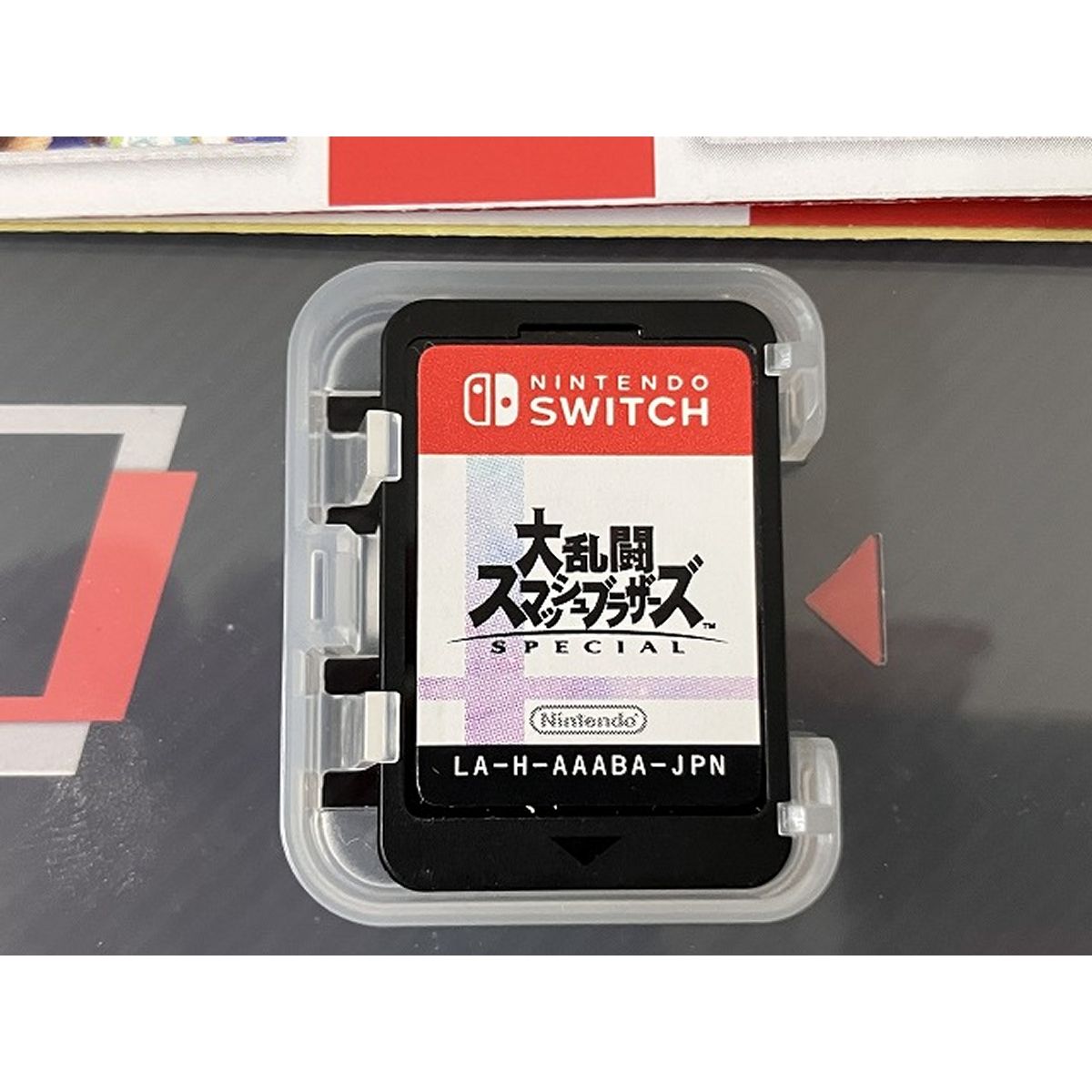 Nintendo Switch ソフト スプラトゥーン2 大乱闘スマッシュブラザーズ