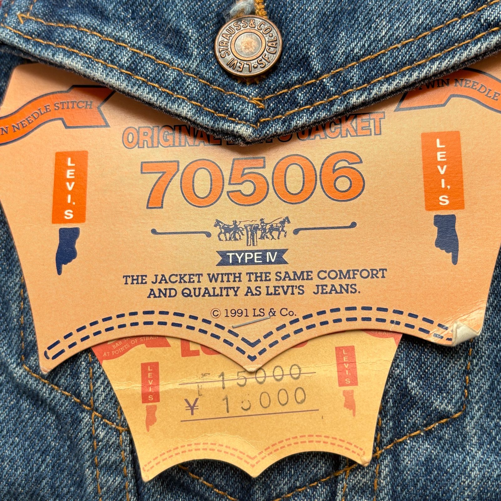 LEVI'S デニムジャケット 70506-0316 サイズ40 Levi's 70506-0316