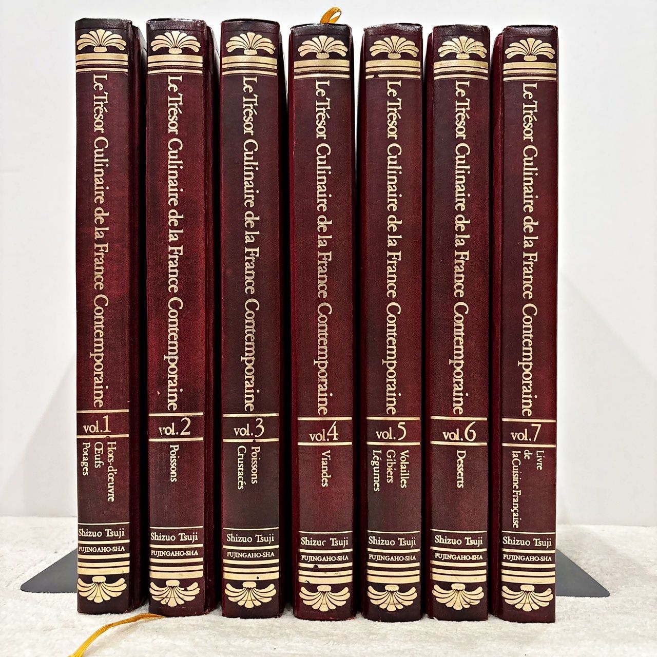 名品フランス料理 割引 特選300 全7巻