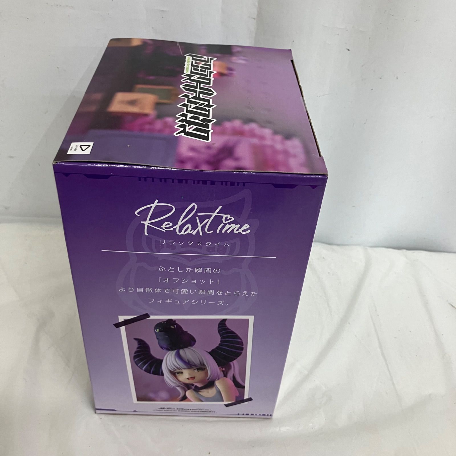 ホロライブ Relax time ラプラス・ダークネス まとめ売り 未開封 ホロライブ Relax time ラプラス・ダークネス フィギュア 4個