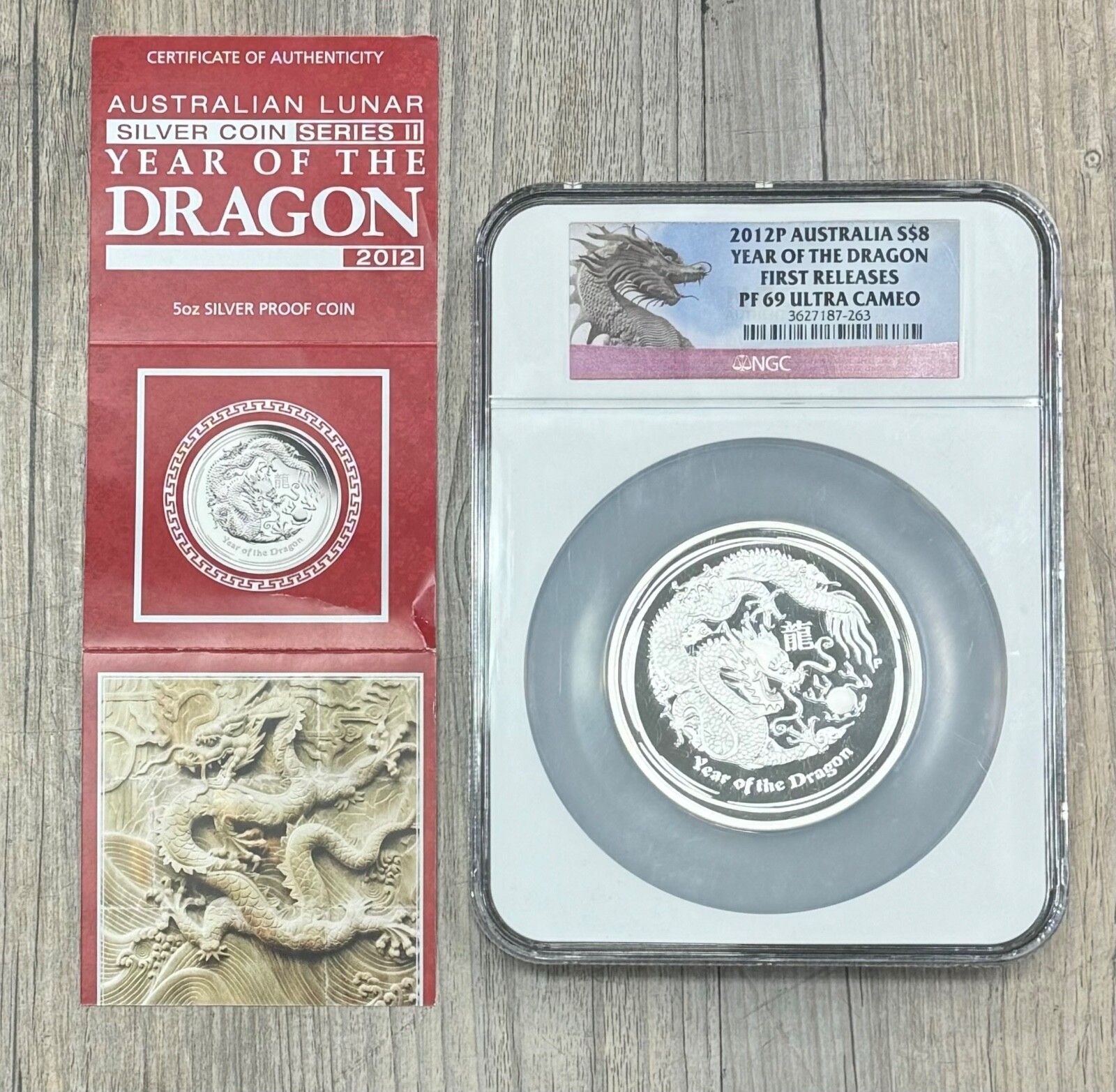 2012-P アトラリア 8ドル シルバー イヤー・オブ・ザ・ドラゴン 5