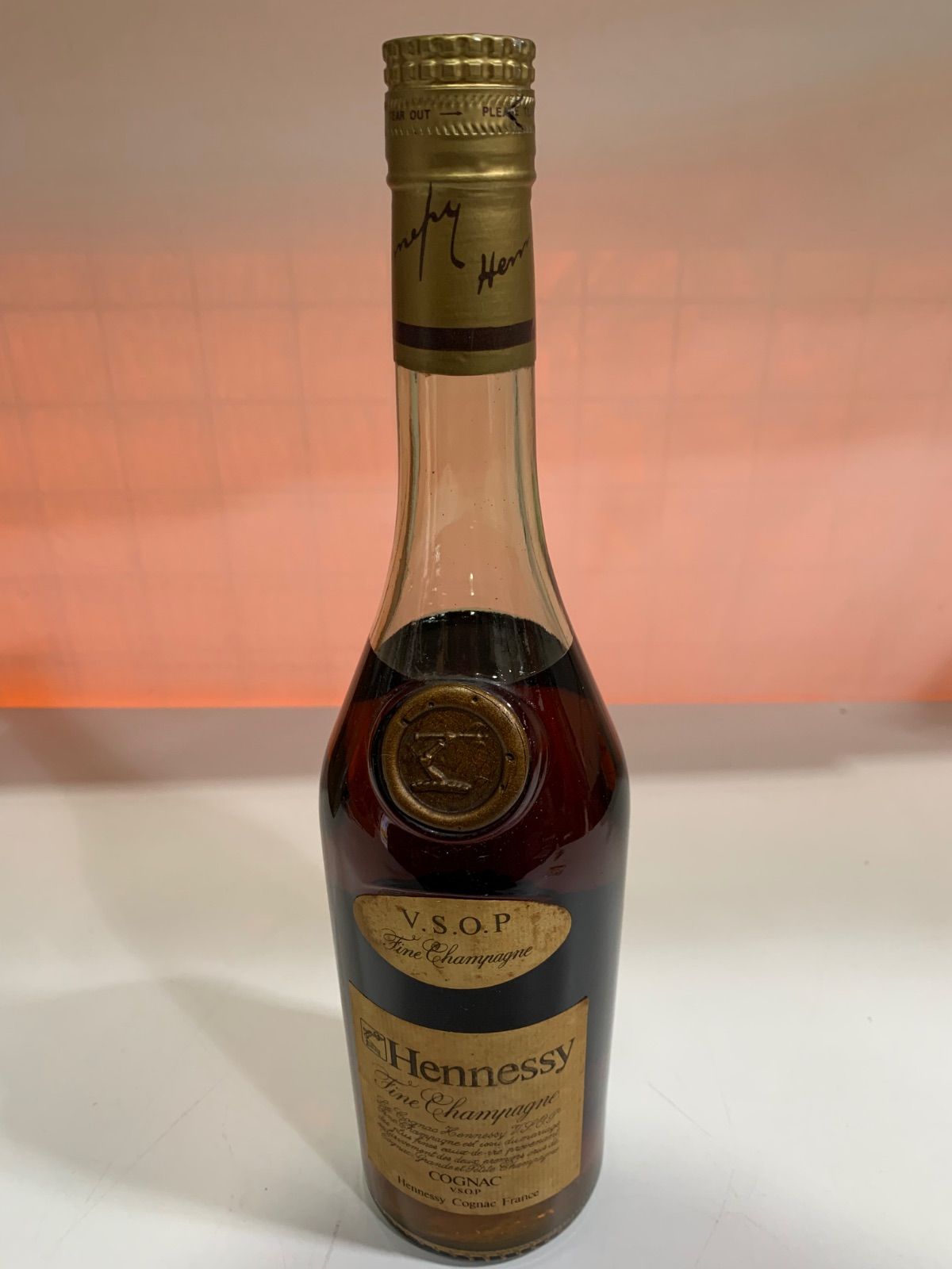 ヘネシー VSOP 700ml 未開栓 ブランデー - メルカリ