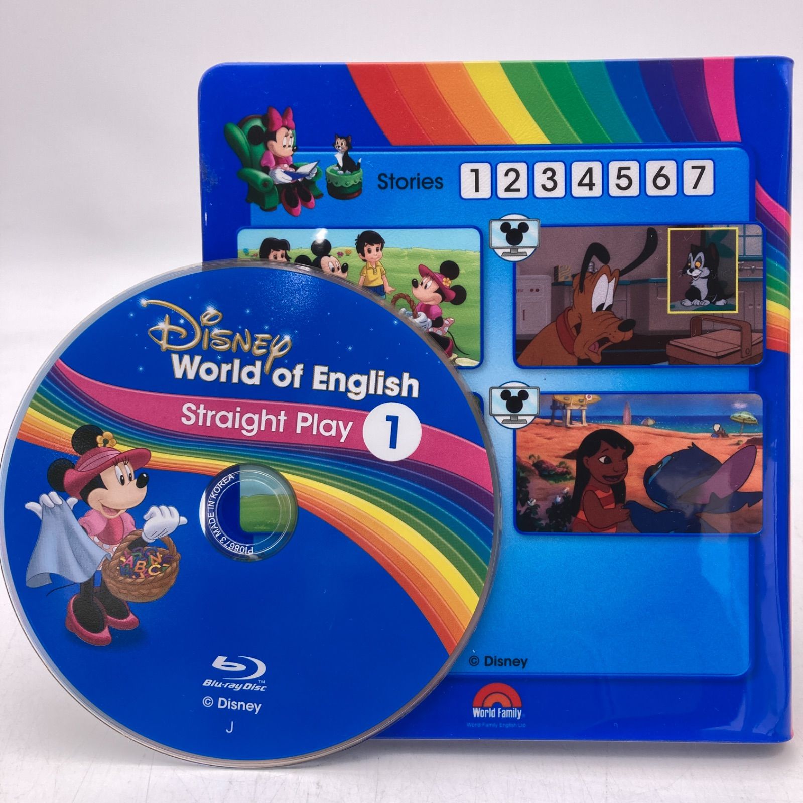 シングアロングブルーレイ ストレートプレイ ディズニー英語システム