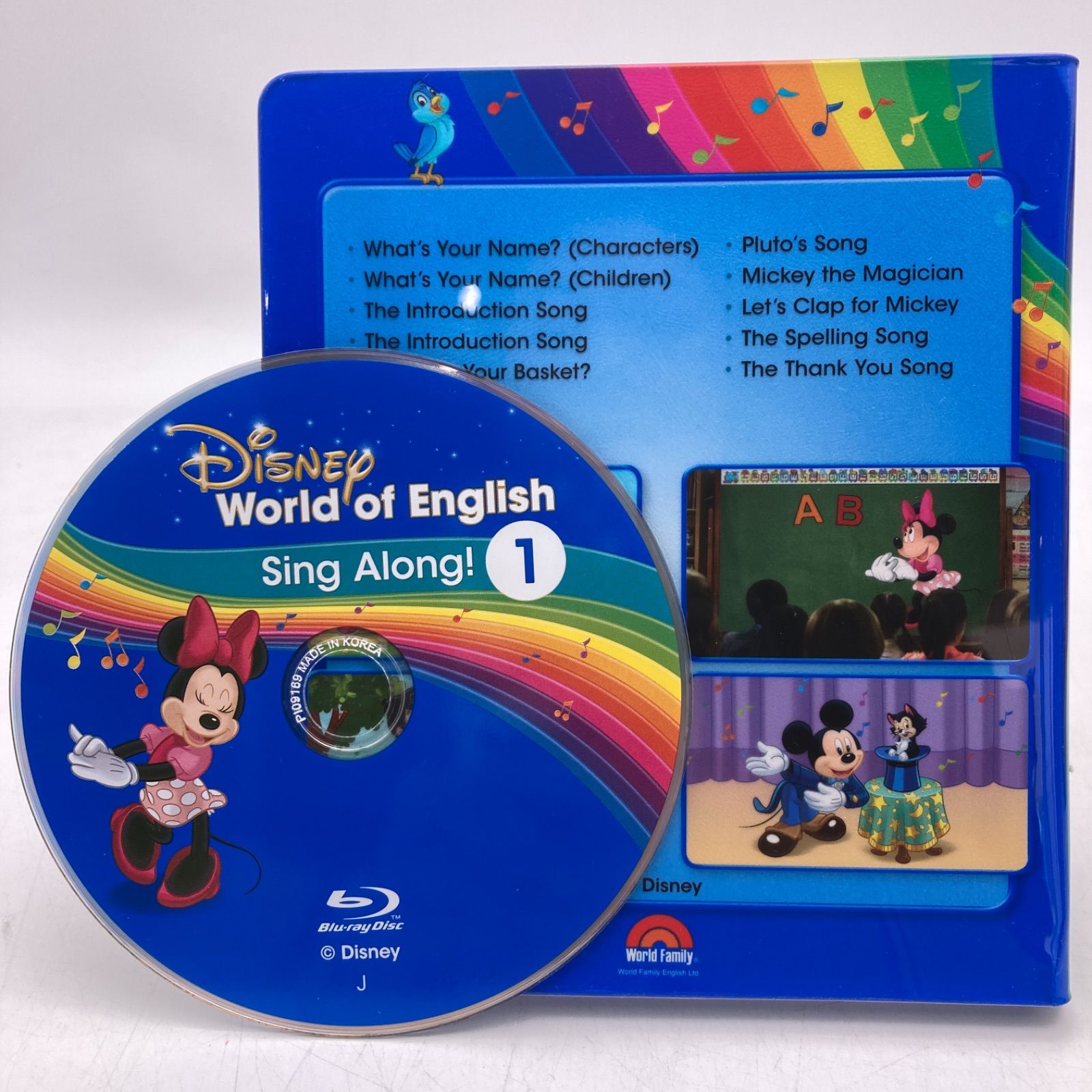 シングアロングブルーレイ ストレートプレイ ディズニー英語システム