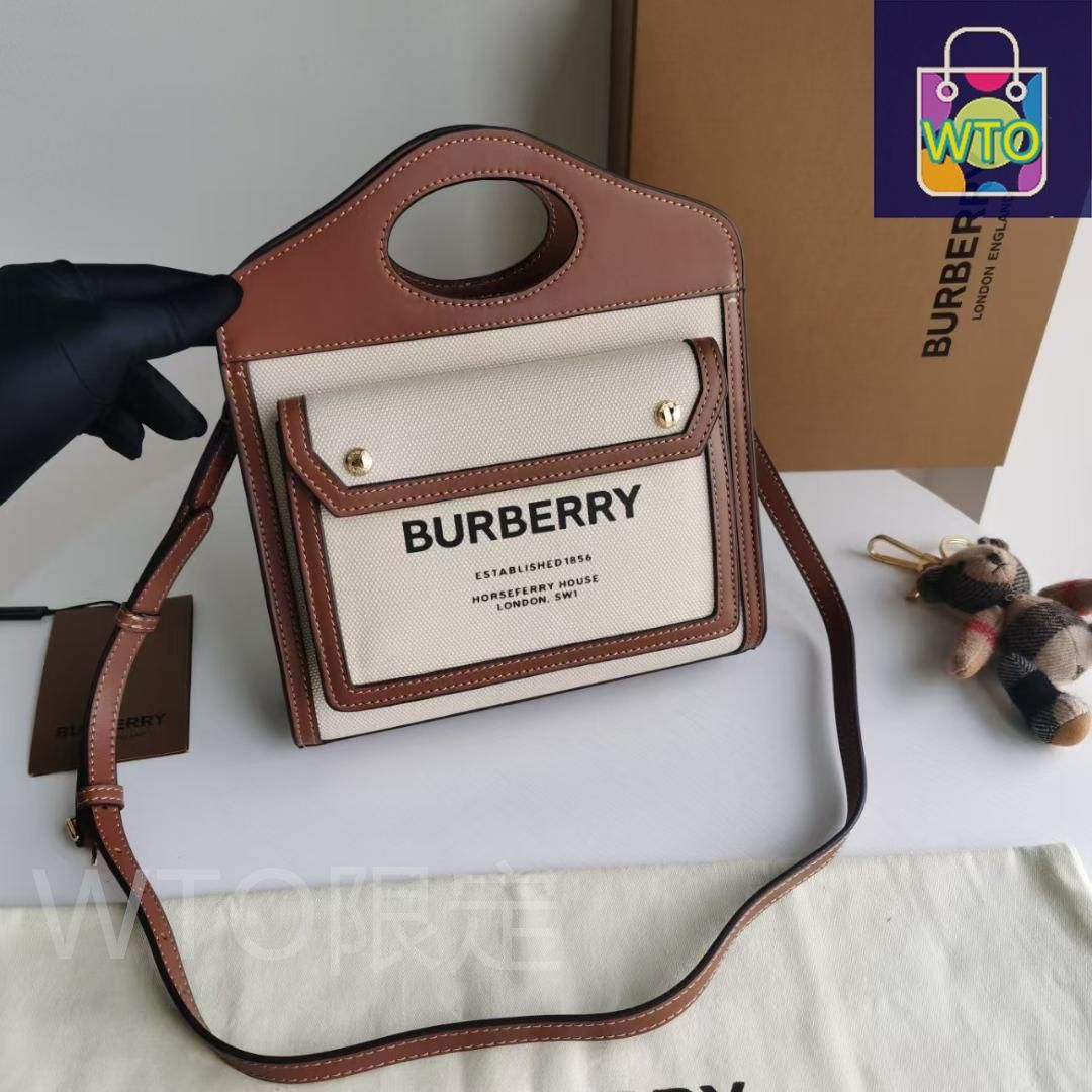 BURBERRYショルダーバッグ バーバリー BURBERRY ショルダー バッグ ミニ フランシス 8049044 TB