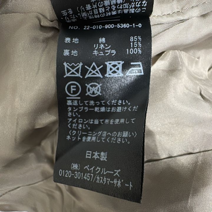 IENA ③ maison コットンリネンドビージャケット レディース グレー