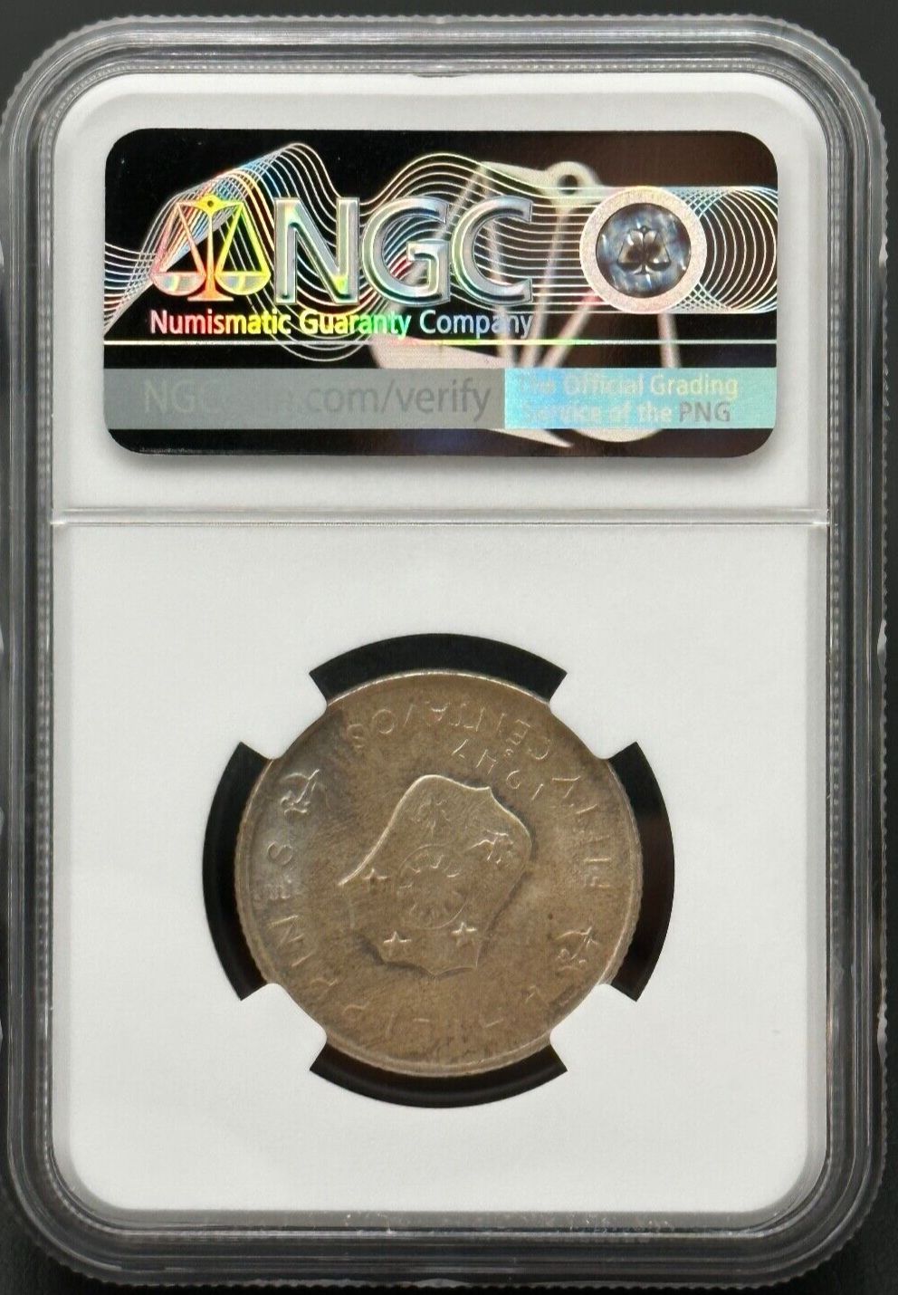 1947年 フィリピン 第二次世界大戦 ダグラス・マッカーサー将軍 銀貨