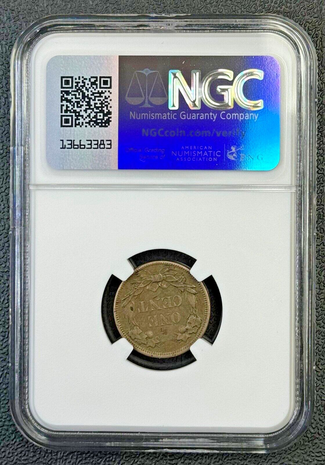 1858年 フライングイーグル 1セント 小文字 NGC - メルカリ