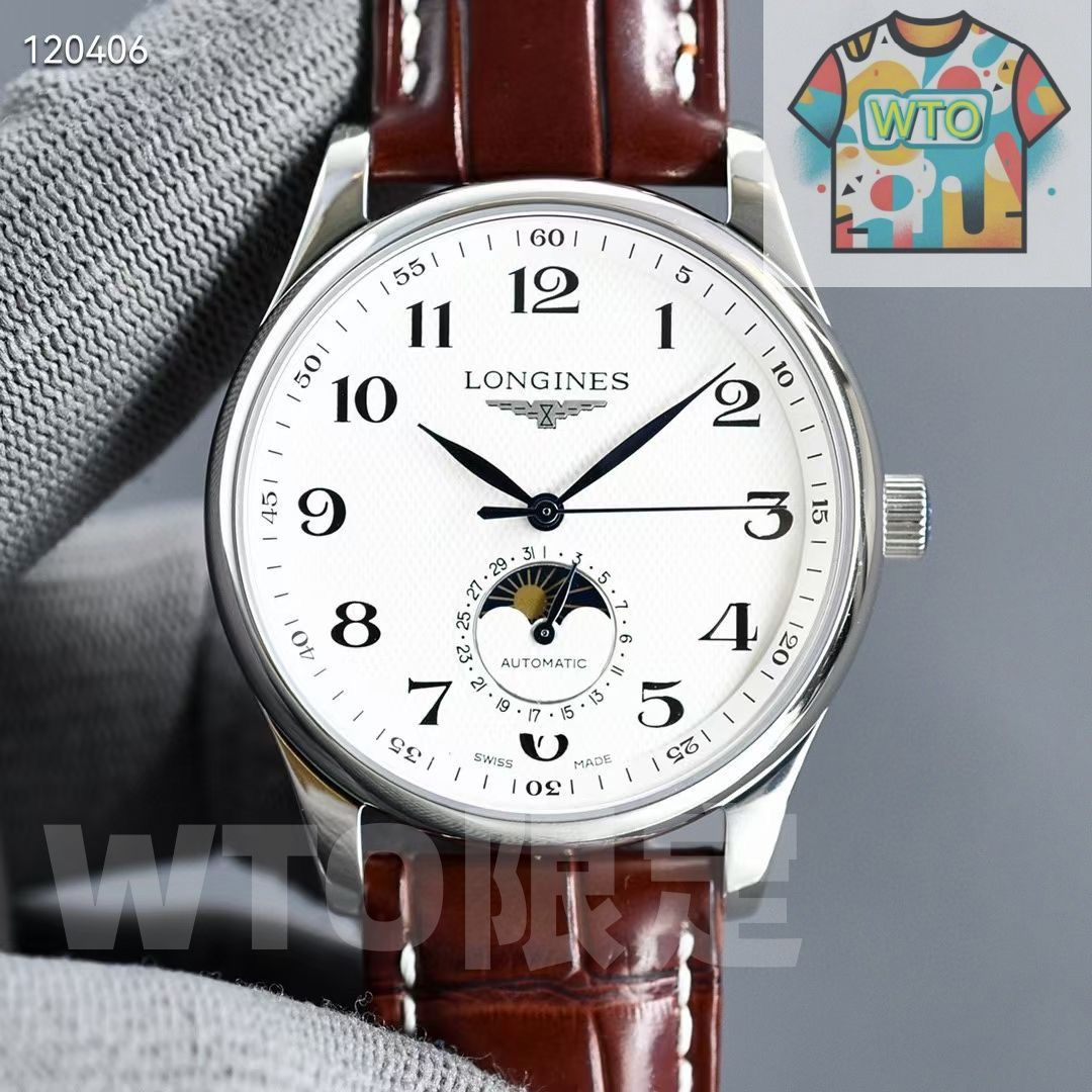 ロンジンクオーク腕時計メンズ稼働品2月7日迄の出品 今日特価】Longines ロンジン 名匠シリーズ 六時位置に月相機能を搭載