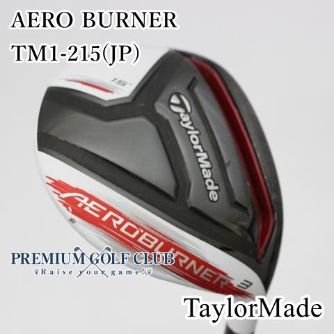 中古】 テーラーメイド エアロバーナー AERO BURNER フェアウェイ