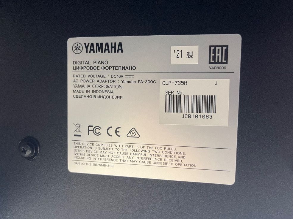 ☆75448【電子ピアノ】YAMAHA CLP735R 21年製 - メルカリ