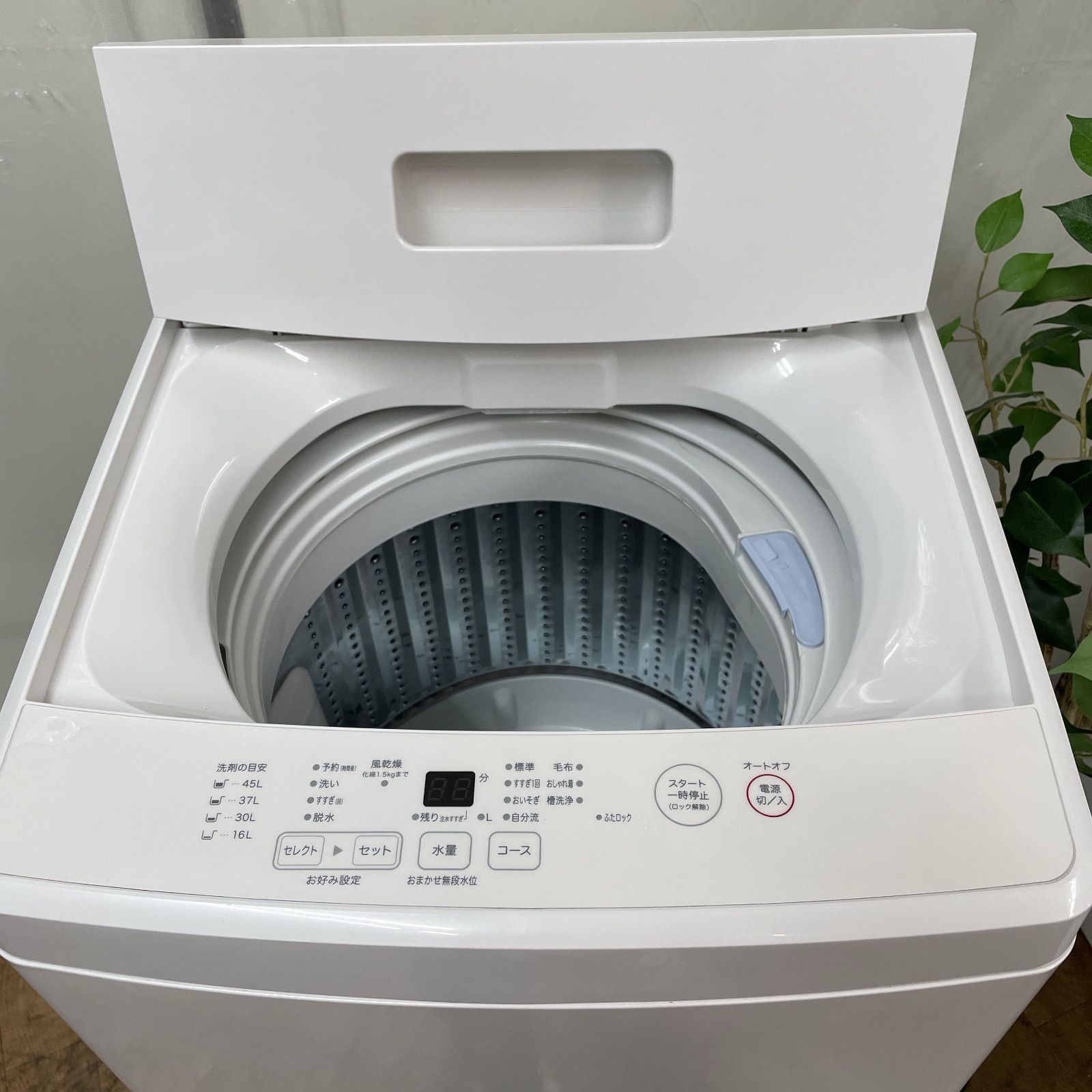 R215 ☀️ 人気モデル♪ 無印良品 洗濯機（洗濯5.0㎏)  20年製 MJ-W50A ⭐ 動作確認済 ⭐ クリーニング済 R215 ☀️ 名古屋市近郊配送設置無料！ 人気モデル♪ 無印良品 洗濯機