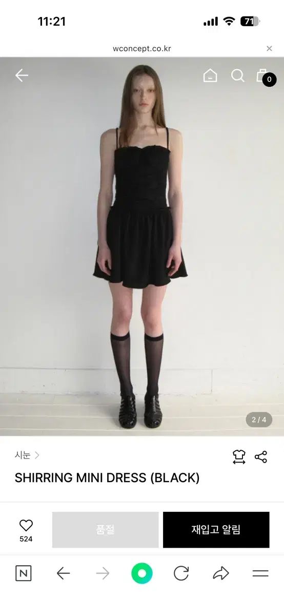 ジェリー・ホアン - クレイジー・フォー・ユー 希少台湾歌手 ショップ