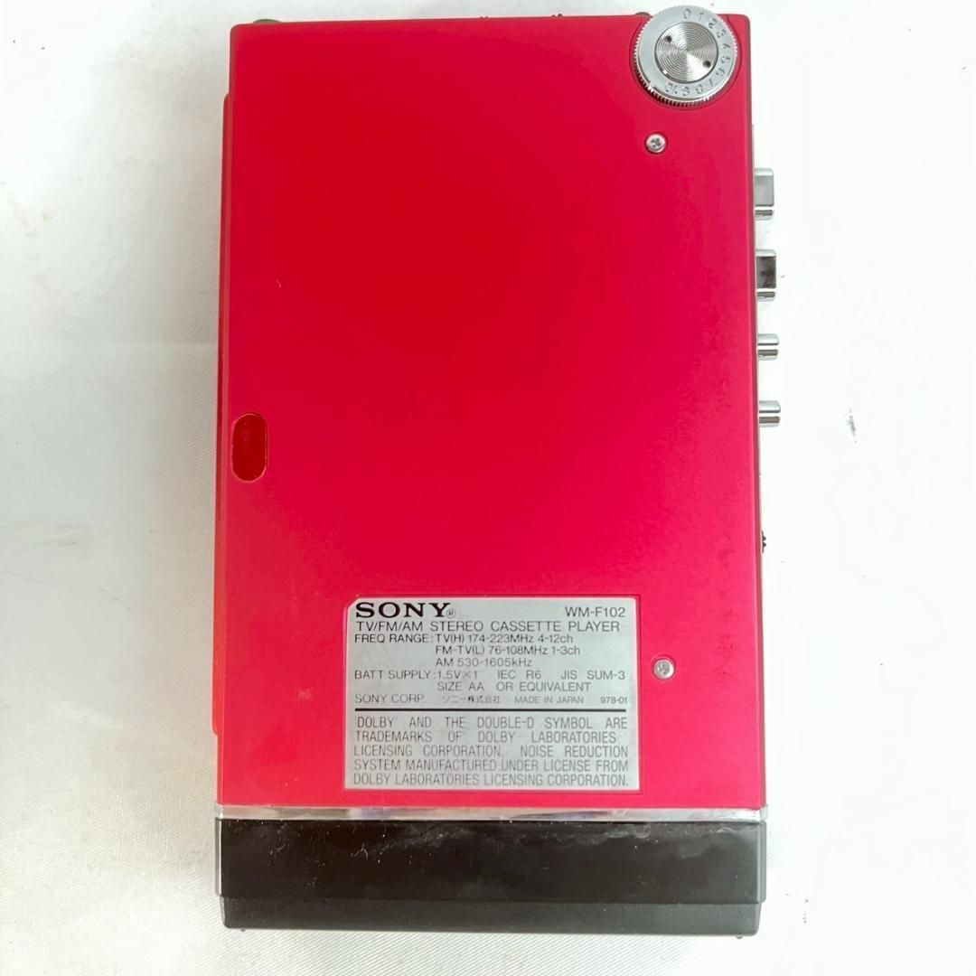現状品 SONY ソニー WALKMAN ウォークマン WM-F102 レッド SONY WALKMAN wm-f102 本体＋ケース付き - メルカリ