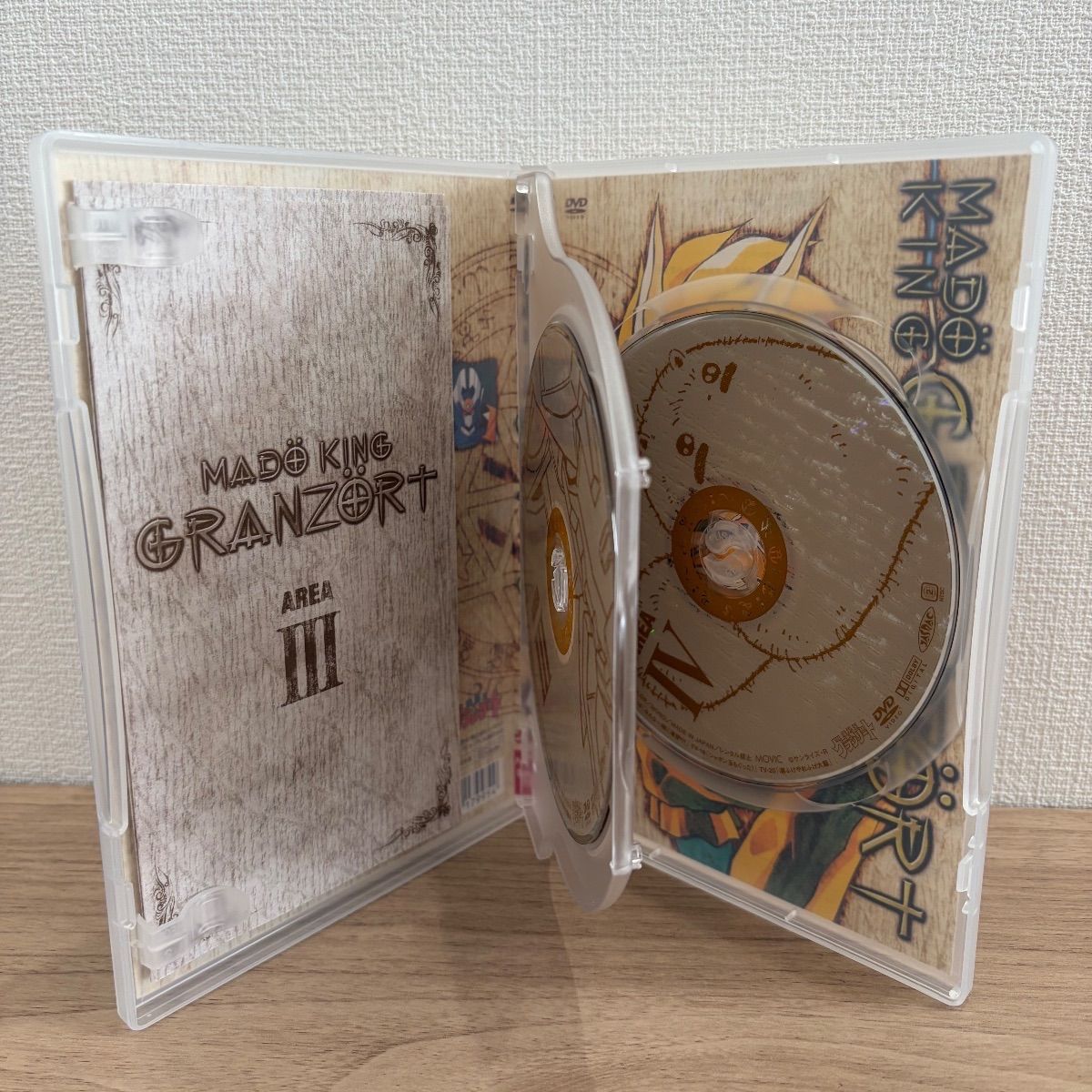 魔動王グランゾート DVD-BOX Amazon.co.jp: 魔動王グランゾート DVD-BOX : 松岡洋子, 松田辰也