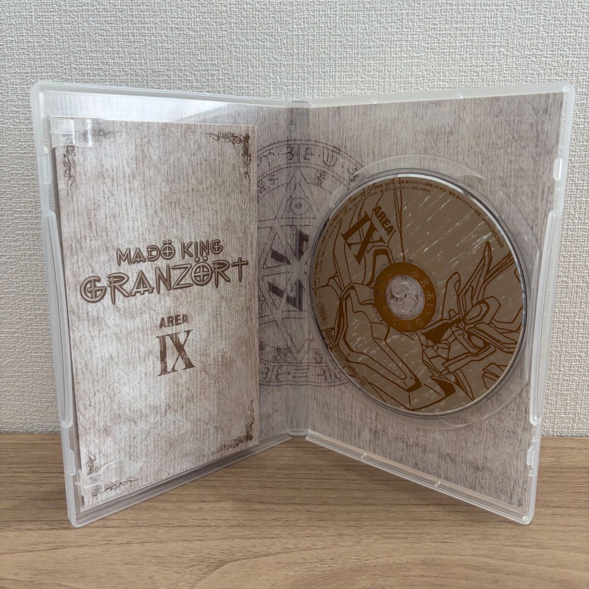 魔動王 グランゾート（DVD-BOX） - メルカリ