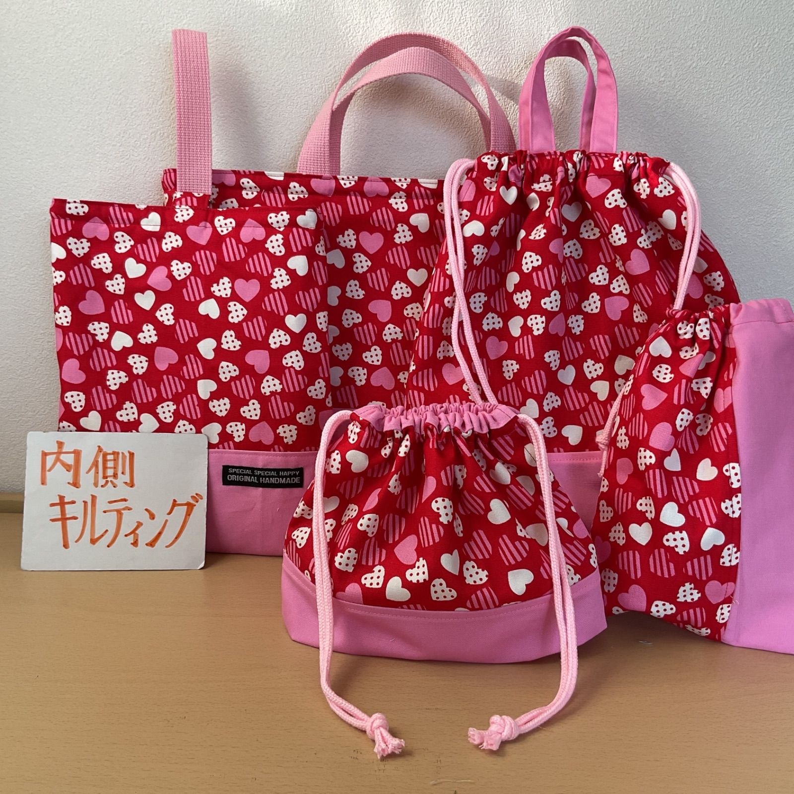 オーダーページ・ハンドメイド・女の子・レッスンバック・靴袋・お着替え袋・お弁当袋 入園入学5点セット ハンドメイド女の子 レッスンバッグ シューズケース