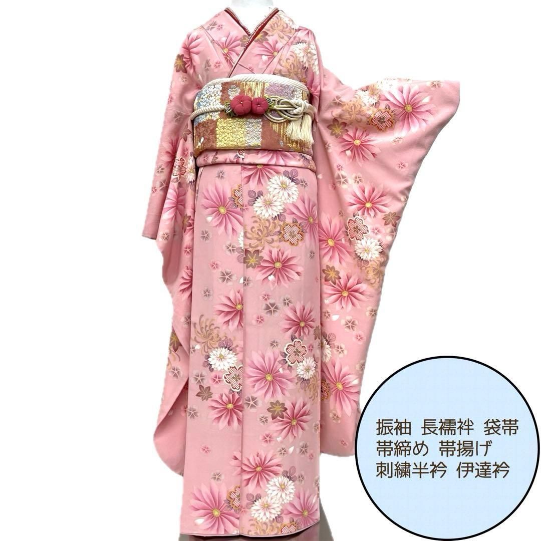 着物と帯 時流】L25299◆正絹 振袖7点セット◆必要な物は全て揃っています❣️ 着物と帯 時流】L25299◇正絹 振袖7点セット◇必要な物は