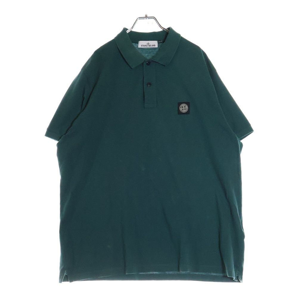 大きめサイズ4XL ProTour半袖ポロシャツストライプ胸ポケット袖ロゴ 