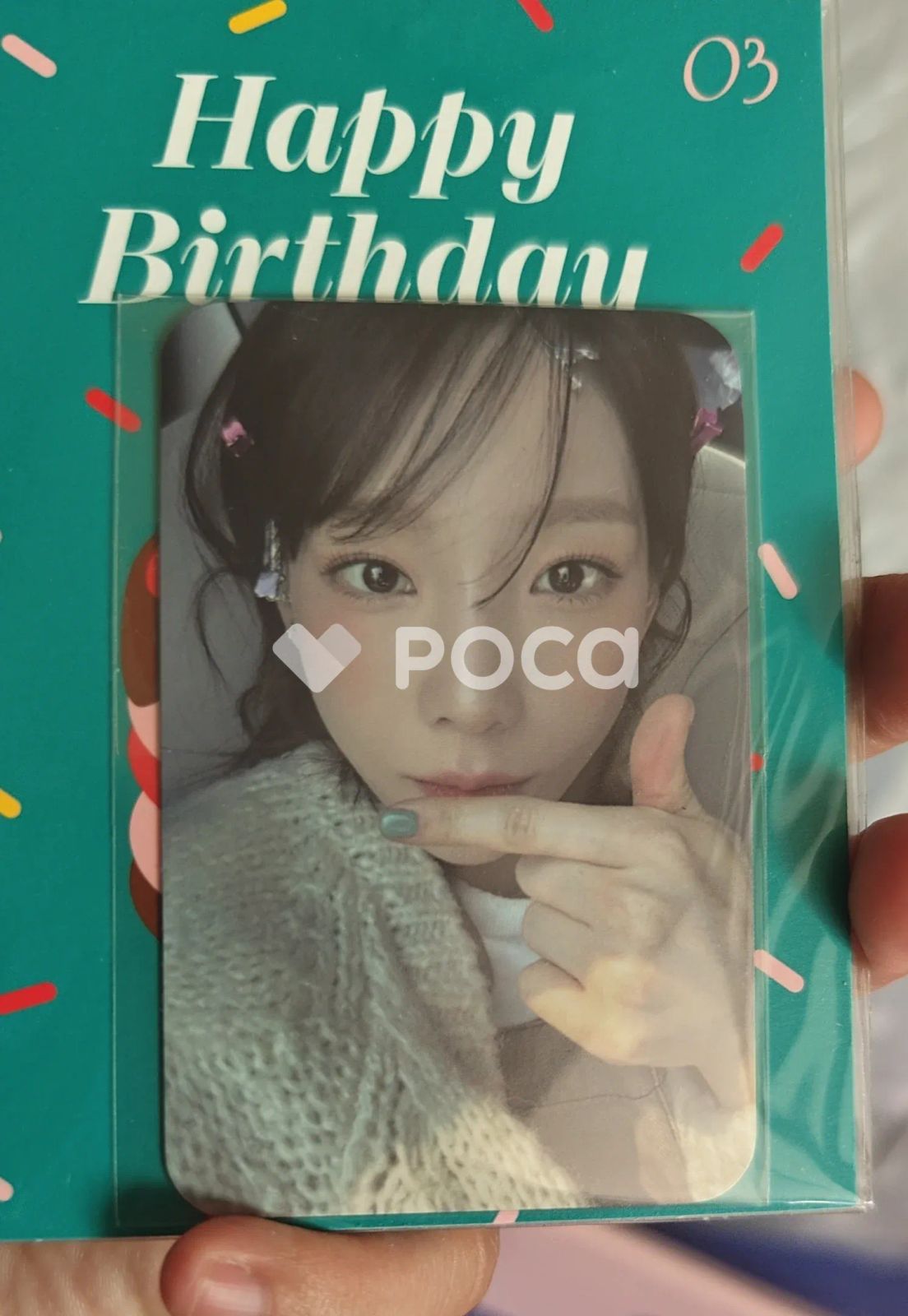 少女時代 テヨン TAEYEON ARTIST BIRTHDAY CARD - メルカリ
