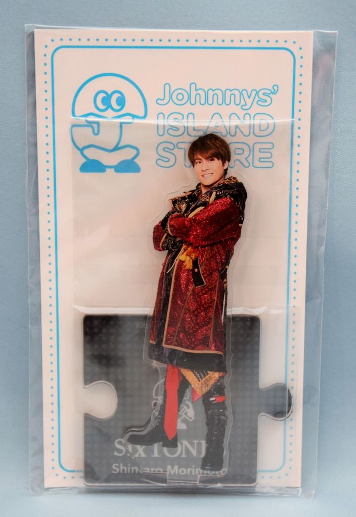SixTONES 20年Johnnys' ISLAND STORE 森本慎太郎 アクリルスタンド 20