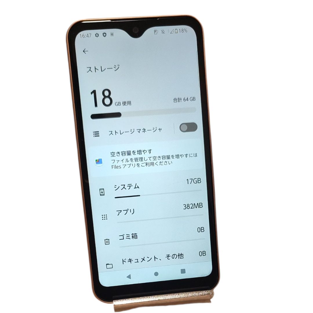 中古美品arrows We 64 GB ゴールドSIMフリー 本体 - メルカリ