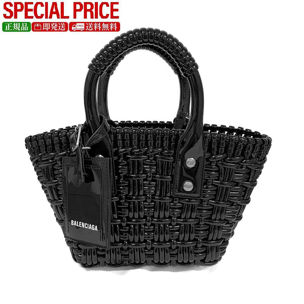 新品 BALENCIAGA バレンシアガ 678028 2IE2Y 1000 ビストロ Bistro XXS