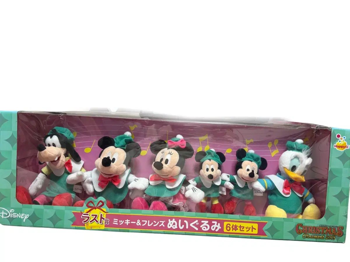 激レアディズニーぬいぐるみセット ディズニー ミッキー フレンズ ぬいぐるみ 6種セット - メルカリ