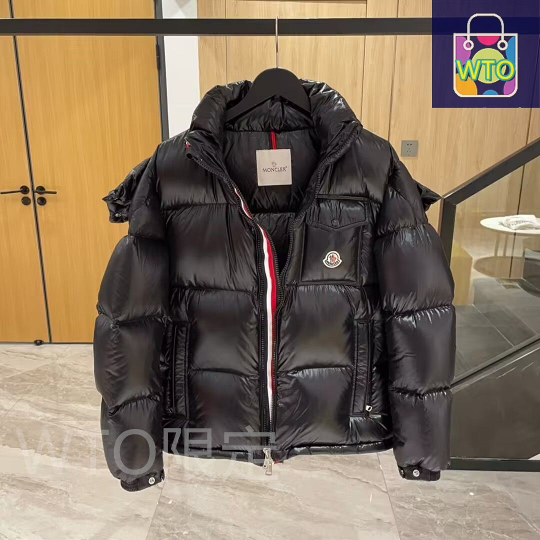 MONCLER モンクレール ダウンジャケット ブラック｜本日限定特価｜新品
