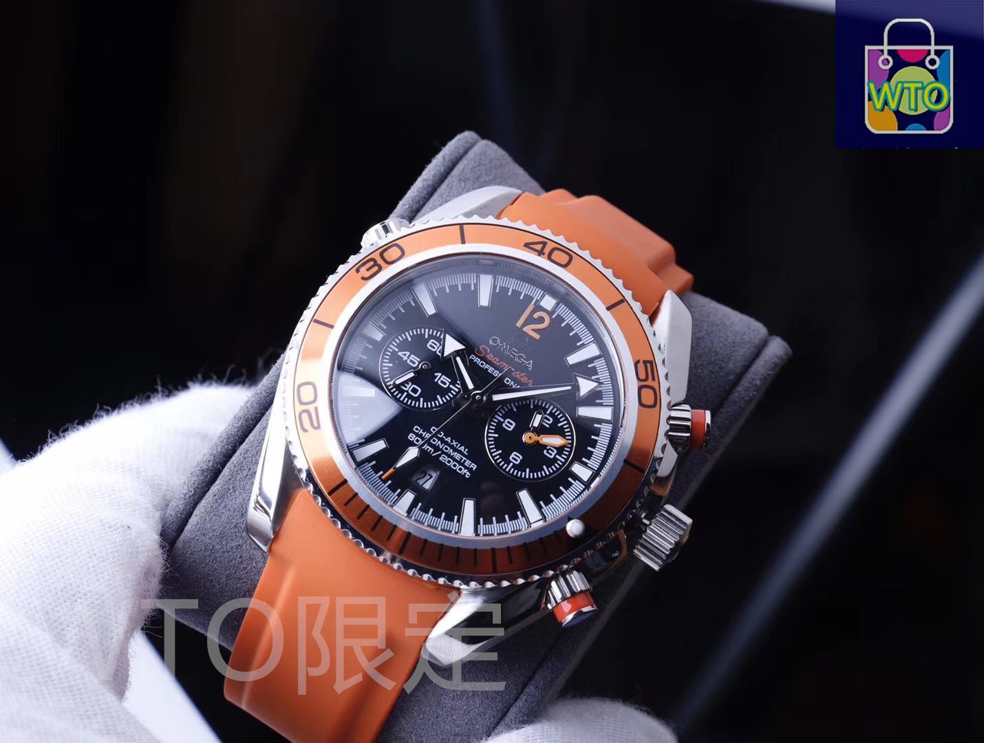 OMEGAオメガ腕時計 ｜本日限定特価｜新品未使用-WTO店名をご確認