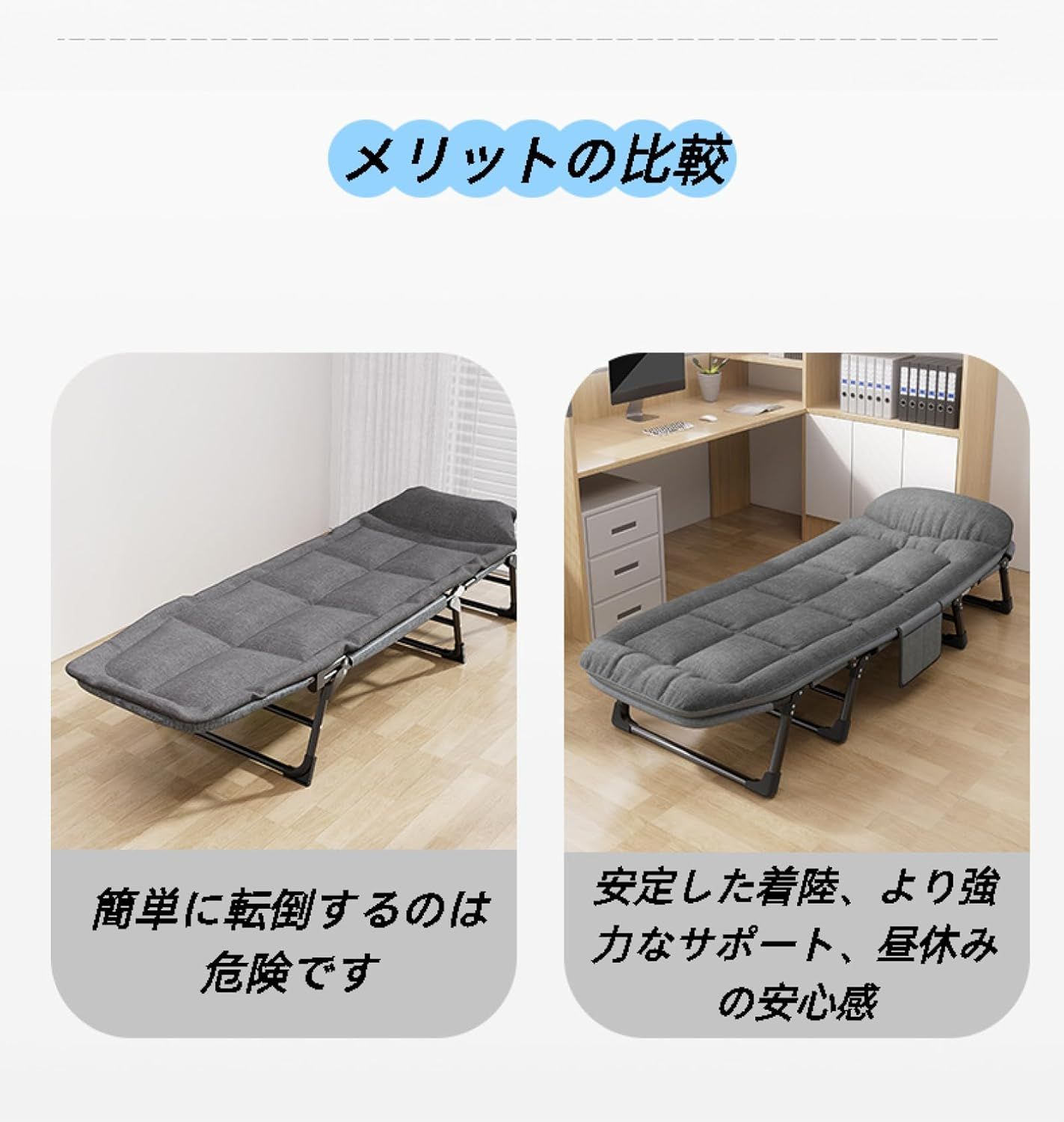 シングル折りたたみベッド 軽量簡易ベッド コンパクト収納 室内外兼用