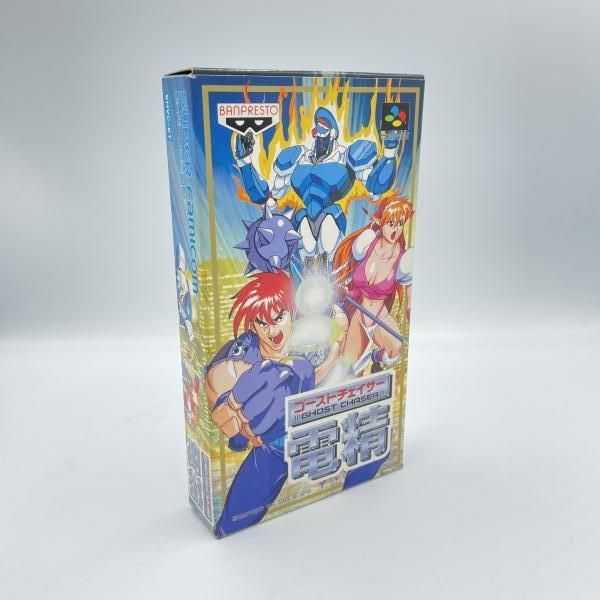 起動確認済み スーパーファミコン ゴーストチェイサー 電精 ○動作確認