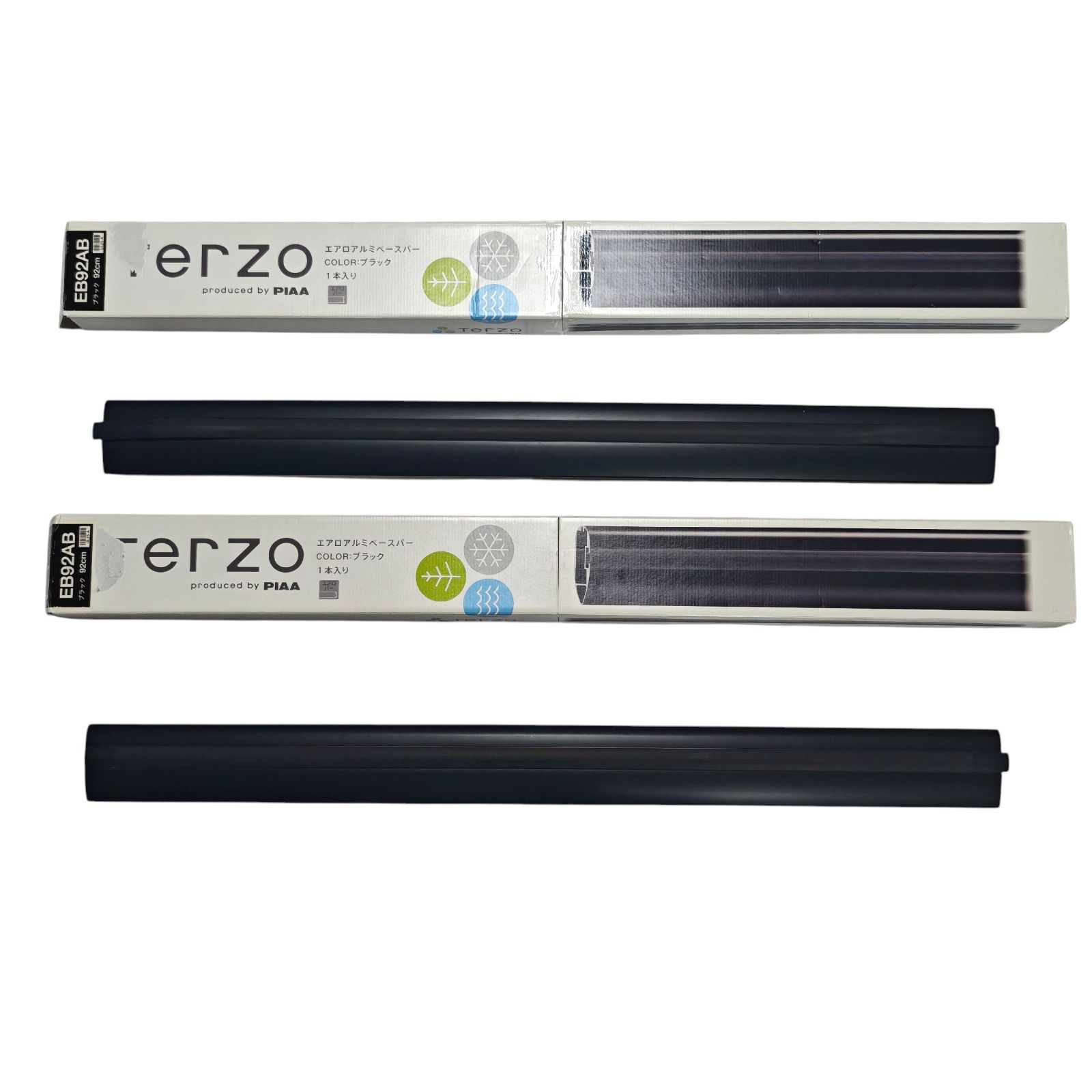 MM6 Maison Margiela] キャットプリント L/S カットソー