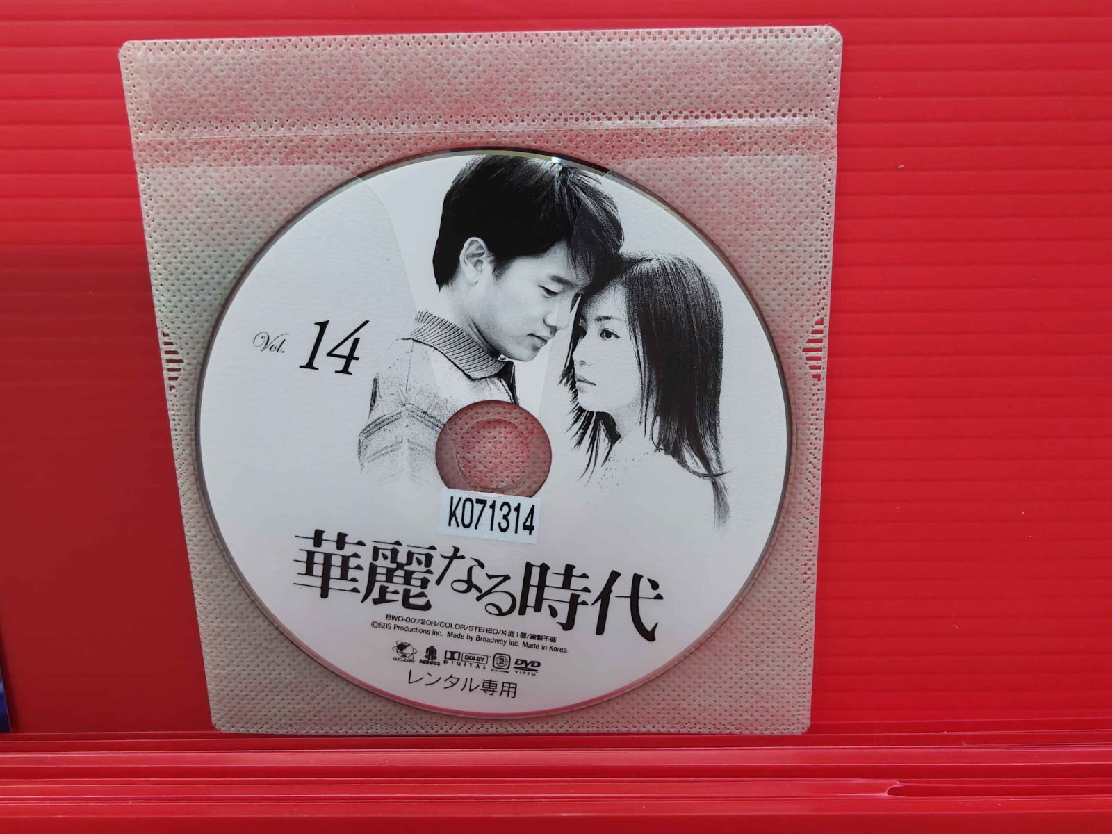 B.A.P CD DVD アルバム 韓国版 まとめ売り 廃盤 レア バンヨングク B.A.P CD DVD アルバム 韓国版 まとめ売り 廃盤 レア バンヨングク