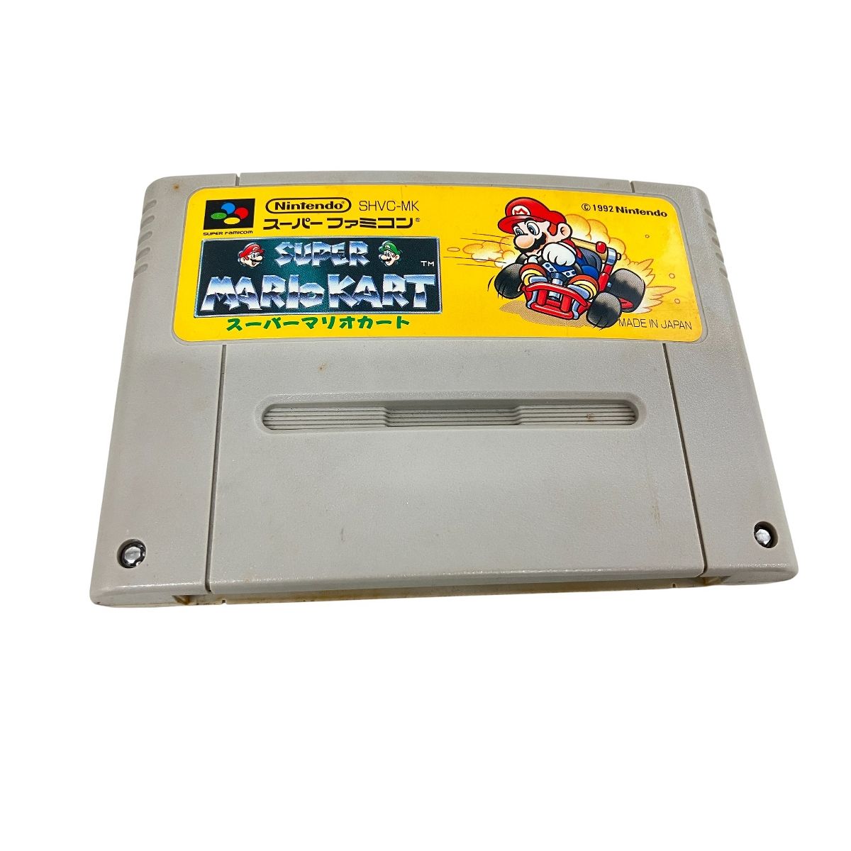 Nintendo スーパーファミコン ゲームソフト 3点セット おまとめ