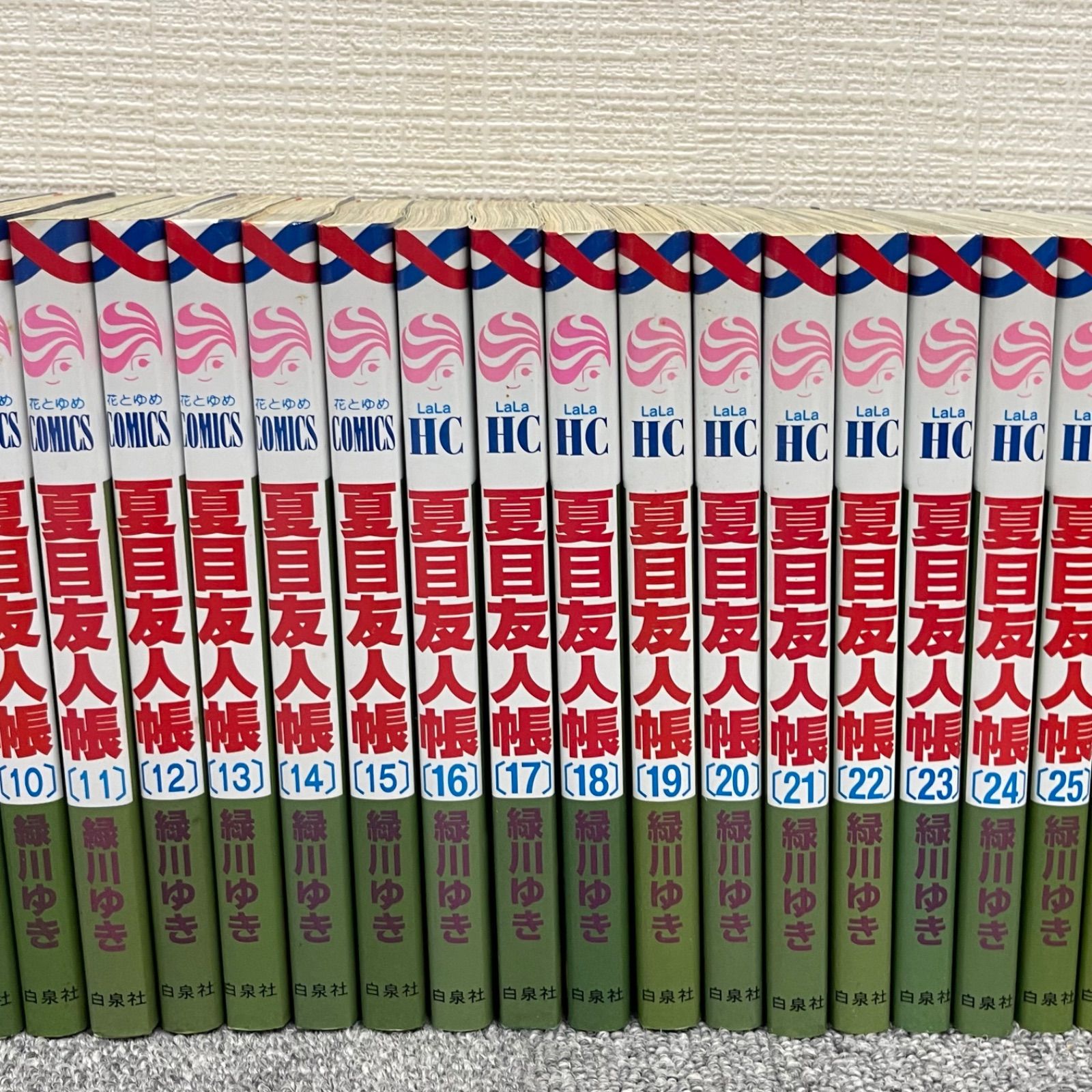 NPA】夏目友人帳 1-32 全巻 緑川ゆき 小説3冊 - メルカリ