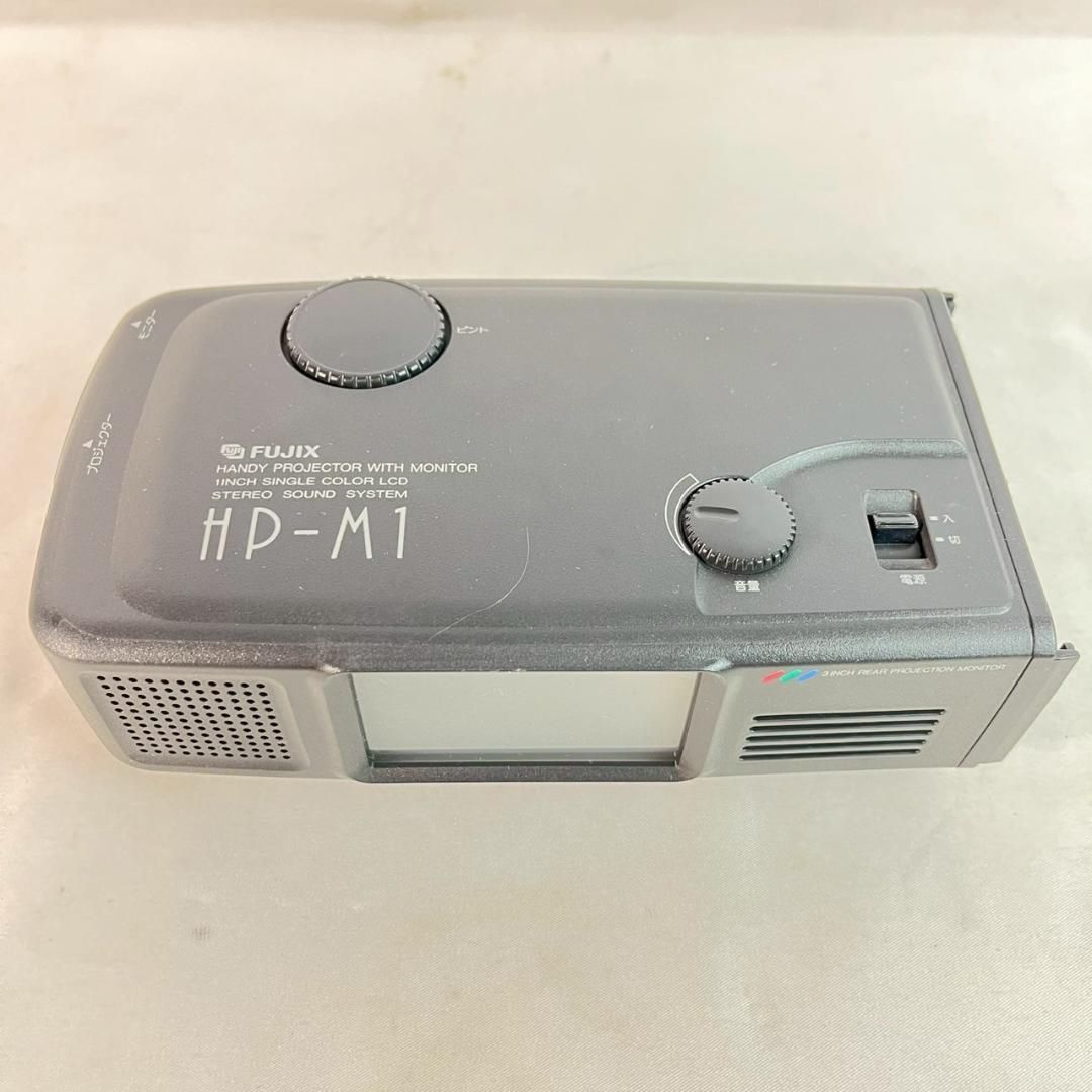 FUJIX GP-M1 ハンディプロジェクター本体 通電〇 希少品 - メルカリ