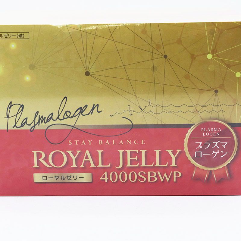 株式会社NHC ローヤルゼリー4000SBWP 309.6g(430mg×4球×180包) 期限 
