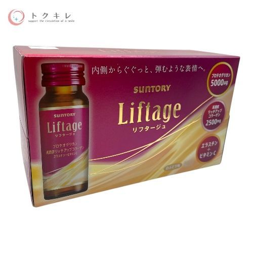 日本学習図書 34冊 おまけつき