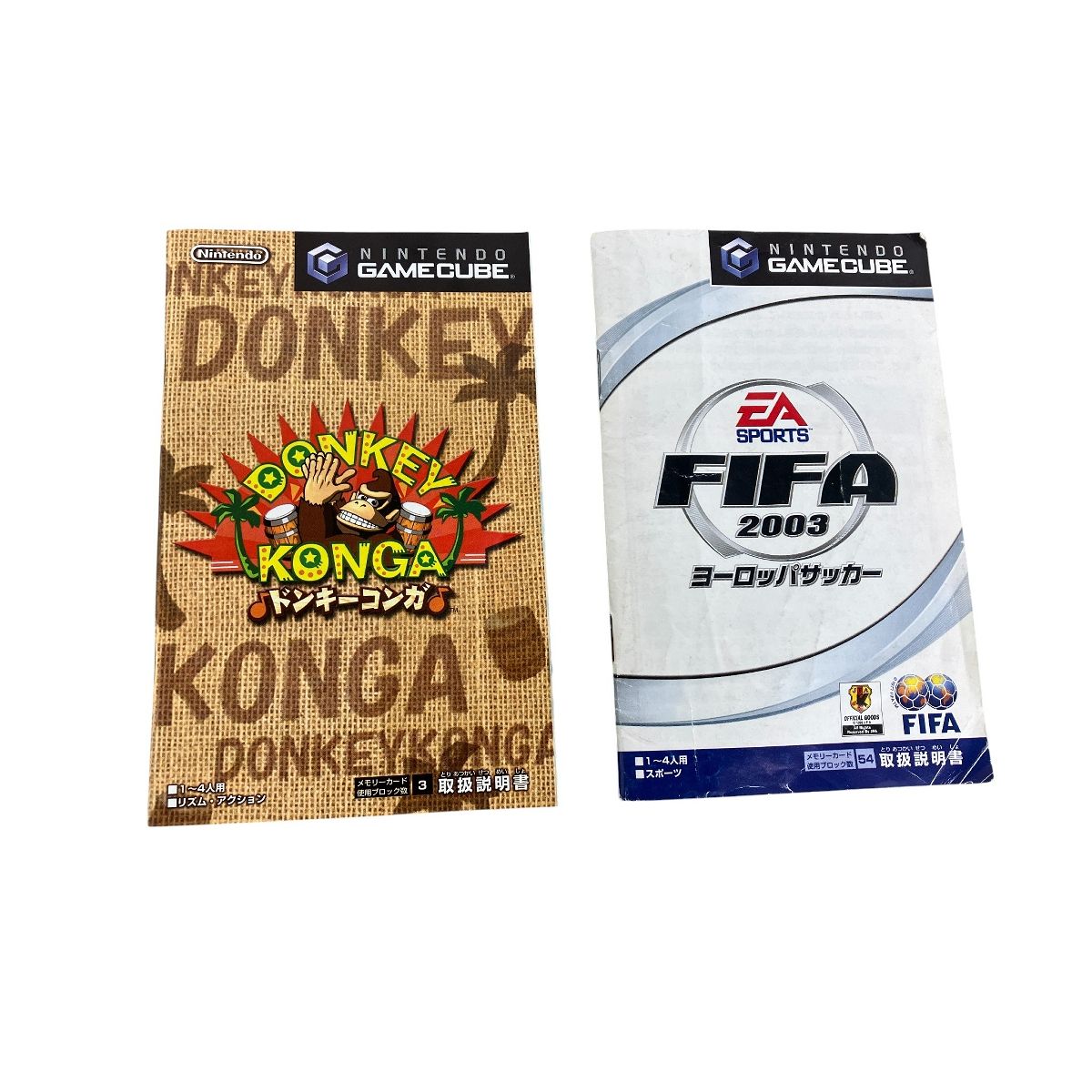 Nintendo ゲームキューブ ゲームソフト 11点セット おまとめ ジャンク