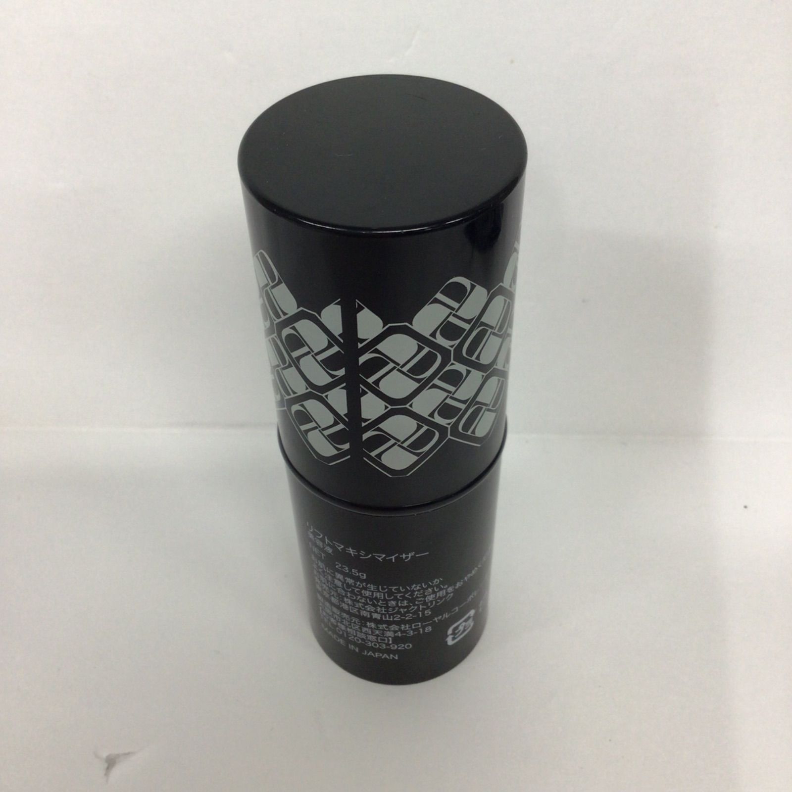 美容液 Drexel Lift Maximizer 23.5g G1238 DREXEL ドレクセル リフトマキシマイザー 美容液 23.5g