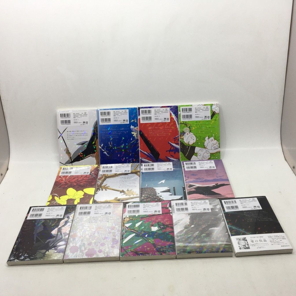 宝石の国 全巻 新品未開封 シュリンク マンガ 漫画 コミック 本 新品 / 特典あり 宝石の国 (1-13巻 全巻)[漫画全巻ドットコム限定