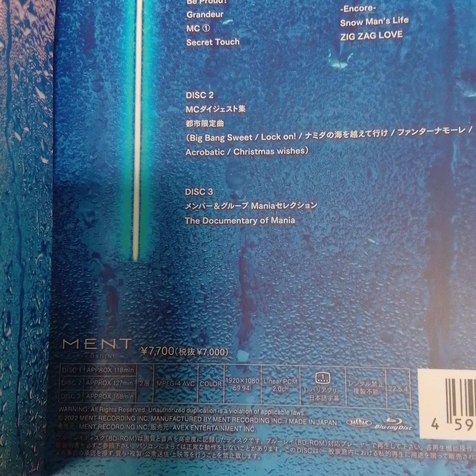 Man LIVE TOUR Blu-ray まとめ Man Live Blu-ray CD まとめ セット Man/Man S1 含むアルバム BluRay