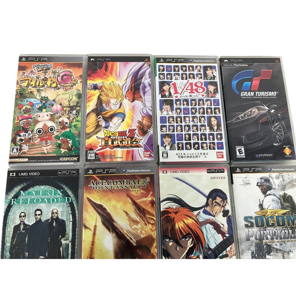 Sony PSP ゲームソフト 11点 おまとめ ジャンク K10611145 - メルカリ