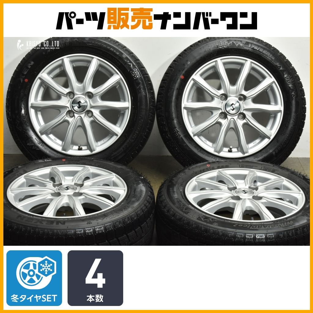 175/65R14 82Qタイヤ、ジョーカーホイール 【公式通販】