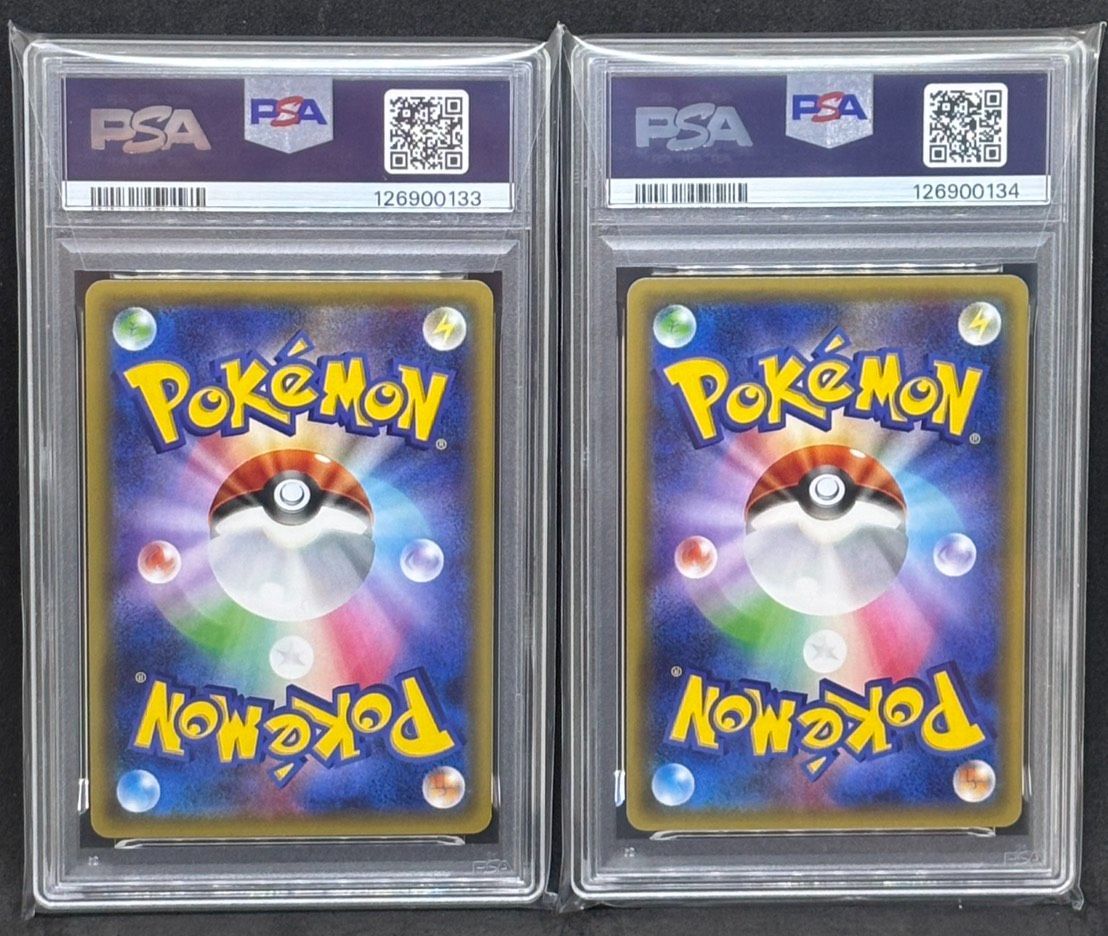 連番＞ペロッパフ・ペロリーム U CP3【ポケキュンコレクション】 PSA10