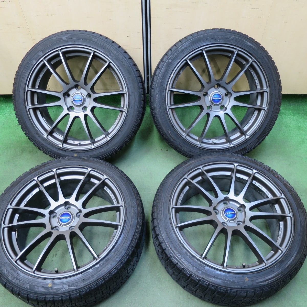 バリ溝！9分☆RAYS gram LIGHTS 57xtreme 225/45R18 スタッドレス 