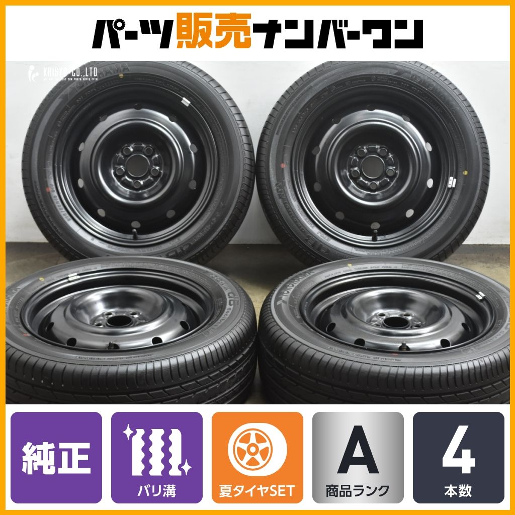 使用僅か】トヨタ ZN8 GR86 RC 純正スチール 16in 6.5J +48 PCD100