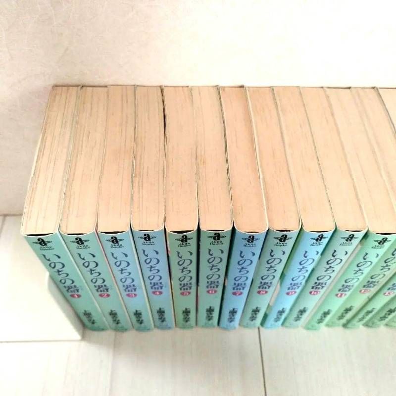 いのちの器　1-95 ※76抜　94冊　セット　まとめ　上原きみ子 いのちの器 94 | 上原きみ子 | マンガ | Kindleストア | Amazon